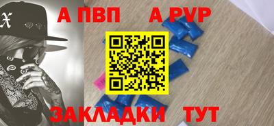 гашиш Гуково