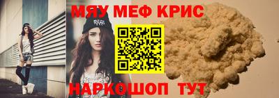 гашиш Гуково
