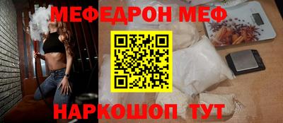 гашиш Гуково
