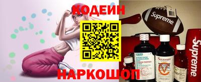 гашиш Гуково