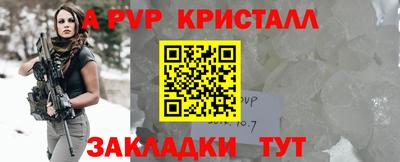 МДМА Гудермес