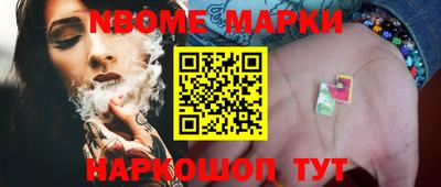 гашиш Гуково