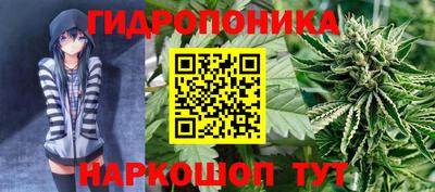 кокаин Гулькевичи