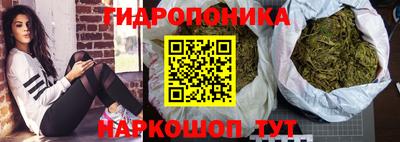 МДМА Гудермес