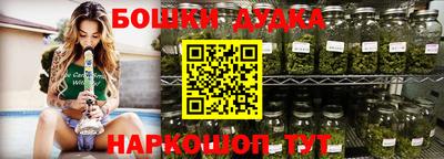 прущая мука Добрянка