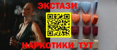 гашиш Гуково