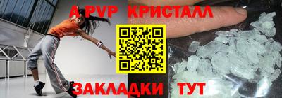 МДМА Гудермес