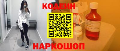 МДМА Гудермес