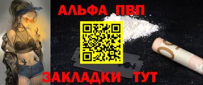 гашиш Гуково