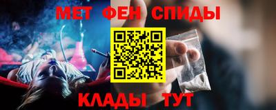 кокаин Гулькевичи