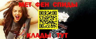 гашиш Гуково
