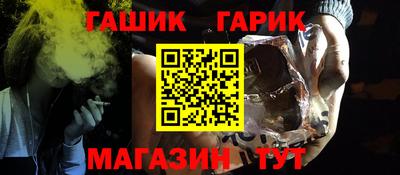 МДМА Гудермес