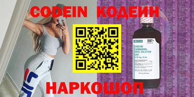 МДМА Гудермес