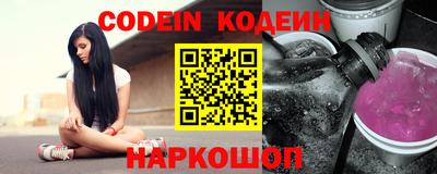 гашиш Гуково
