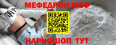 МДМА Гудермес
