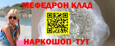гашиш Гуково