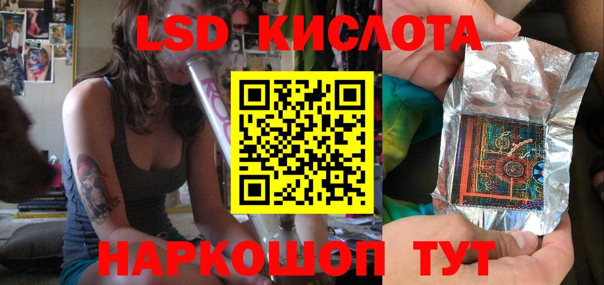COCAIN Воркута